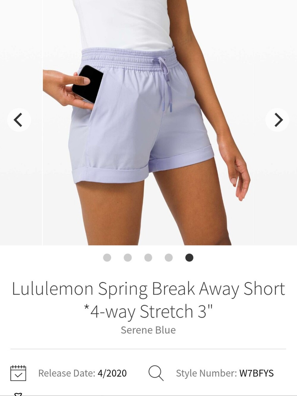 lululemon Spring Breakaway Short Size 4